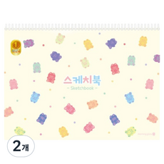 모닝글로리 2000 초등스케치북 B 랜덤발송, 8절, 2개, 15매