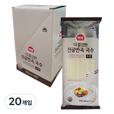 해표 더 쫄깃한 진공반죽 국수 소면, 20개, 900g