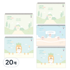 펜피아 2000 그림일기 스케치북 단면 랜덤발송, 345 x 250mm, 12매, 20개