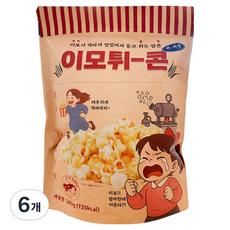 이모튀콘 버터 팝콘, 280g, 6개