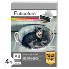 풀컬러즈 양면 포토용지 무광 230g, A4, 200개