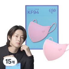 EBe 孩童用彩色四層立體口罩 KF94 S號, 15盒, 淺粉色, 10片