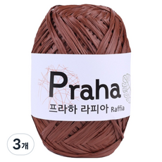 마마니트 프라하 뜨개실, 10 초코브라운, 3개
