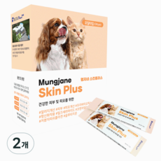 멍자네 반려동물 영양제, 피부/피모, 10g, 2개