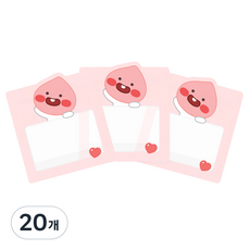 旅行露營夾鏈袋 Little Apeach 3入, 小(S), 20個