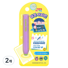 munhwA The Kids大號筆型觸控筆 6.5mm, 2個, 紫色