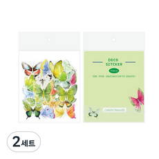 어리마켓 DIY 고화질 감성 나비스티커 20종 x 2p 세트, COLORFUL, 2세트