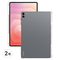 RhinoFit TPU 透明 Plus 全包覆保護殼, 2個, 單一顏色
