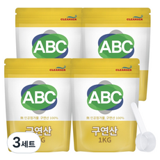ABC清潔劑 檸檬酸袋裝 1kg x 4入 + 量匙組合, 3套