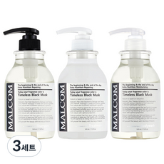Malcolm 永恆黑麝香洗髮水 520ml + 護理 520ml + 沐浴露 520ml, 3組
