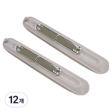다기능 2 in 1 바늘 실꿰기 실따개, 보라, 12개