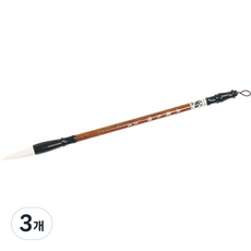 書法練習用東洋畫毛筆 08 楊, 大號(28 x 1.3cm), 3個