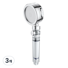 월드크린 3단 온오프 필터 샤워기 헤드, 3개