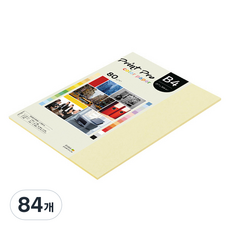 paperculture Print Pro 薄彩色影印紙 80g No 01 檸檬黃, 84個, B4