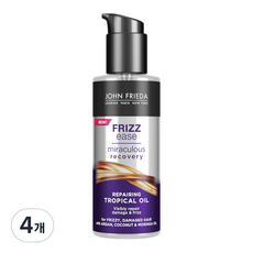존프리다 프리즈 이즈 미라큘러스 리커버리 리페어링 트로피컬 헤어오일, 4개, 100ml