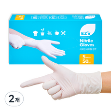 EZn이지엔 니트릴 장갑 50p, 화이트, 소(S), 2개