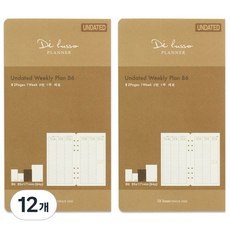 DiLusso 無日期計畫本手帳 雙頁一週 直式補充內頁, 12個, 64張