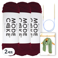 니뜨 모드케이크 뜨개실 100g x 3p + 아르토 머플러 도안 + 줄바늘 6mm 세트, 2세트, 10 와인