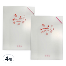 Rangcat Mall Buri 雙口袋文件夾, 草莓, 4個