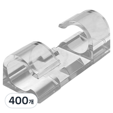 Market Pio 簡易黏貼式電線整理器, 類型3, 400個