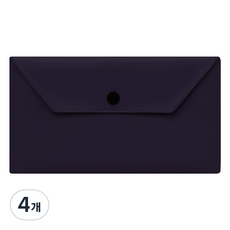 there's Every Pocket 隨身收納包, 深紫色, 4個