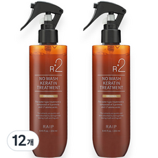 라입 R2 노워시 케라틴 헤어 트리트먼트 오리지널, 12개, 250ml