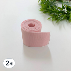 나일론 웨이빙 끈 32mm x 450cm, 핑크, 2개