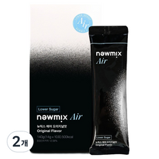 뉴믹스 에어 오리지널맛 저당 커피믹스, 2개, 10개입, 14g