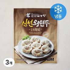 신선설농탕 신선왕만두 고소한맛 (냉동), 490g, 3개