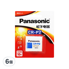 Panasonic 鋰電池 CR-P2, 1個, 6個