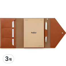 FunnYmade 化妝包收納包+日記本組, 棕色, 3個
