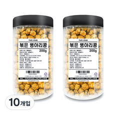 SUPERFOOD 烤鷹嘴豆, 10個, 200g