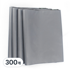 comet HD 雙層快遞袋 銀灰色, 300個