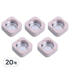 All Nine 柔和色彩方形菸灰缸, 粉紅色, 20個