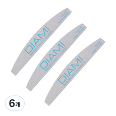 DIAMI 指甲銼刀, 單色, 6個