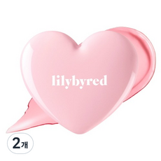 릴리바이레드 러브빔 치크밤 3.5g, 07 발그레빔, 2개