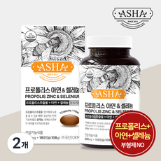 Asha 蜂膠鋅硒, 180顆, 2罐