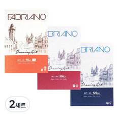 FABRIANO Boutique 繪圖藝術 ST03 上端裝訂 90g/m2, A3, 2組