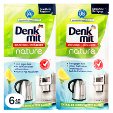 dm Denk mit 檸檬酸家電內膽除水垢清潔粉 2個裝, 25g, 6組