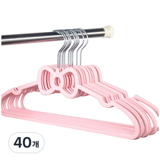 粉色衣架, 粉色蝴蝶結, 40個