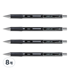 Lineplus mec 製圖自動鉛筆 黑色, 8個, 0.5mm