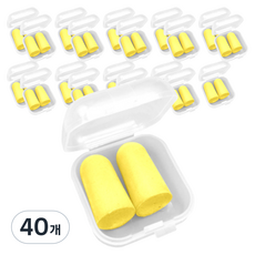 DK ONE 漂亮防噪音耳塞 黃色A 1.4 x 2.8 cm, 40個, 2入