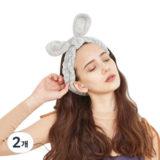 MUETTE LOUNGE兔子洗臉髮帶, 灰色, 2個