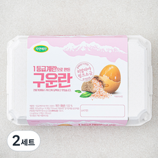 자연애찬 1등급 계란으로 만든 구운란 525g + 히말라야 핑크소금 0.8g x 3개입 세트, 2세트, 15구