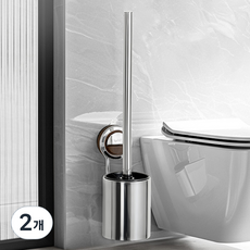 efactory Judy N 簡潔不鏽鋼黏貼式免打孔馬桶刷, 銀色, 2個