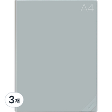 there's A4文件夾, 薄荷, 3個