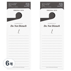 플레픽 두낫디스터브 메모북마크, 09퍼스널노트, 10매, 6개