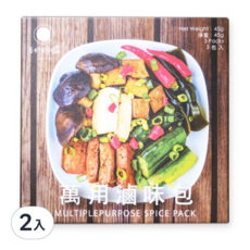 香料共和國 萬用滷味包 (多種食材適用、天然香料、台灣風味), 45g, 2入