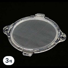 Metacube MA-5 孵化箱專用細網連接環 0.2mm ma-5