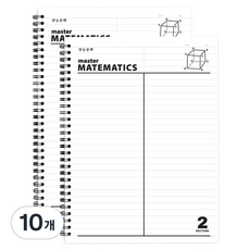PINKFOOT PP數學筆記本, 單一顏色, 10個